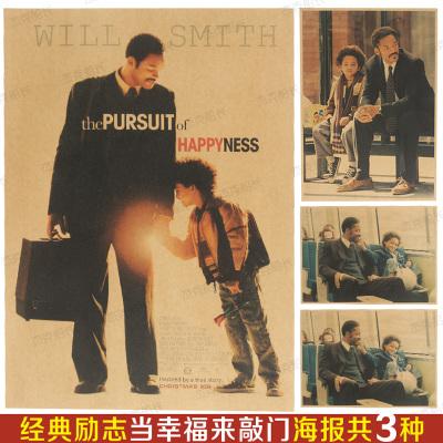 江苏理工学院毕业证样本