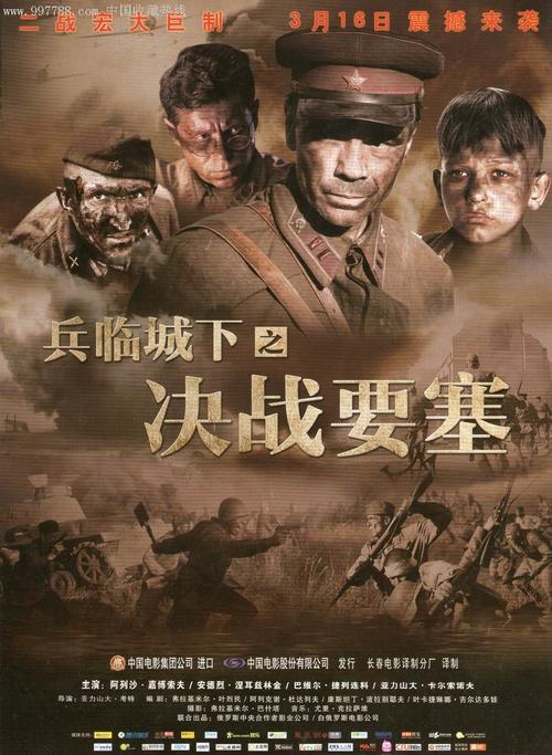 柬埔寨驾驶证怎么购买